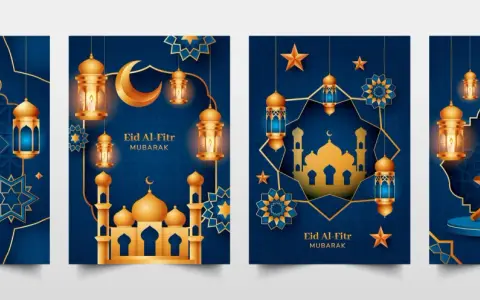 Ilustracje z motywami Id al-Fitr: złote latarnie, meczety, księżyc i Koran na granatowym tle.